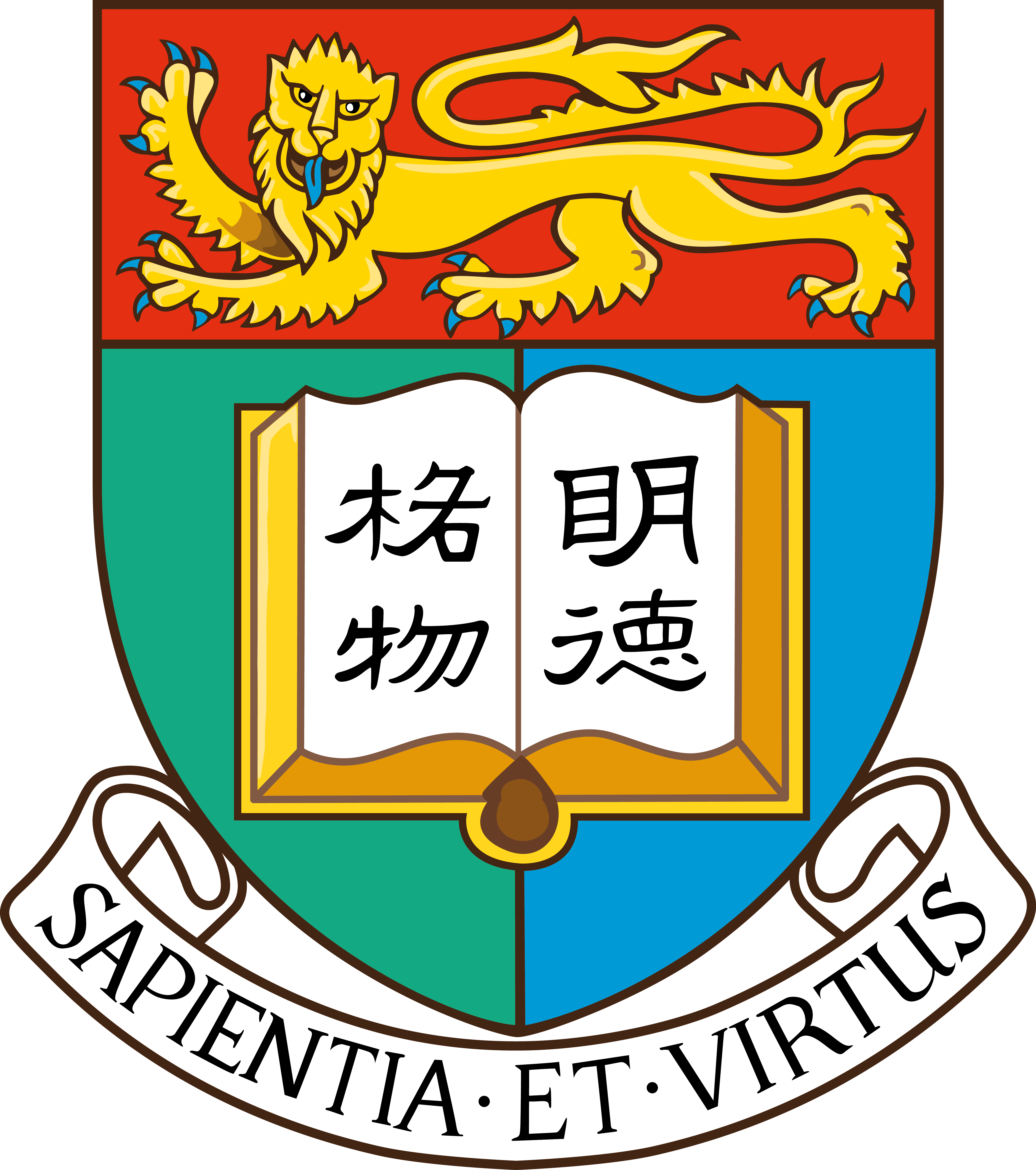 The University of Hong Kong